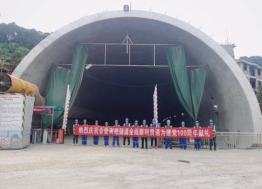 大余隧道混凝土养护帐篷 PVC隧道高温蒸汽混凝土养护支架气囊